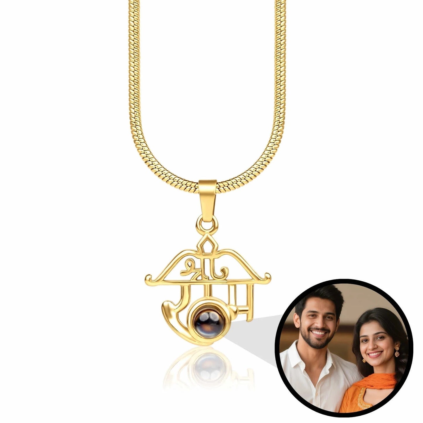 Shri Ram Wearfamilia Necklace